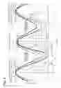 Fig. 09 - PISTON STROKE ADJUSTMENT APPARATUS FOR INTERNAL COMBUSTION ENGINE