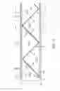Fig. 04 - Acoustic panel with folding chamber