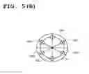 Fig. 09 - High-pressure fuel supply pump including an electromagnetically driven intake valve