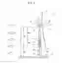 Fig. 02 - Wind Power Generation Device