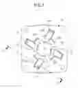 Fig. 04 - Closure device with an adjusting device for automatically rotating a connection element of a closure part into a closed position