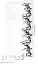 Fig. 17 - Non-prevalent order random sprocket