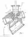 Fig. 02 - Valve having a valve insert