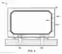 Fig. 06 - Modular Membrane LNG Tank