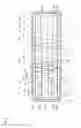 Fig. 02 - Vehicle lamp