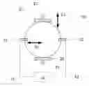 Fig. 01 - MAGNETO-INDUCTIVE FLOW MEASURING DEVICE
