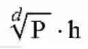 Fig. 136 - High performance method and system for performing fault tolerant matrix multiplication