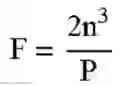Fig. 43 - High performance method and system for performing fault tolerant matrix multiplication
