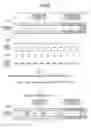 Fig. 09 - DATA DISTRIBUTION APPARATUS AND DATA DISTRIBUTION SYSTEM