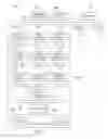 Fig. 02 - Apparatus and method for preventing unintended or unauthorized peripheral device connectivity by requiring authorized human response