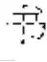 Fig. 09 - Hieroglyphic feature-based data processing