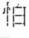 Fig. 35 - Hieroglyphic feature-based data processing