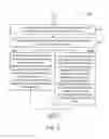 Fig. 07 - SUSPICIOUS REMITTANCE DETECTION THROUGH FINANCIAL BEHAVIOR ANALYSIS