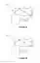Fig. 06 - SYSTEMS AND METHODS FOR ELECTRONIC GAME COMMUNICATION