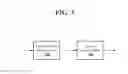 Fig. 04 - Systems and methods of home-specific sound event detection