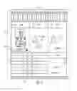 Fig. 20 - Apparatus, method, and system of insight-based cognitive assistant for enhancing user's expertise in learning, review, rehearsal, and memorization