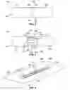 Fig. 03 - Tamper-evincing seal assembly, system, and method
