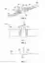 Fig. 04 - Tamper-evincing seal assembly, system, and method