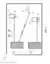 Fig. 02 - Inferring battery status of an electronic device in a wireless power delivery environment