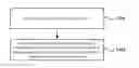Fig. 01 - Speaker adaption method and apparatus, and storage medium
