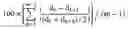 Fig. 10 - Method for automatic evaluation of non-native pronunciation