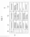Fig. 06 - Speech continuation determination method, speech continuation determination device, and recording medium
