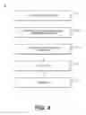 Fig. 06 - EMPLOYING VEHICULAR SENSOR INFORMATION FOR RETRIEVAL OF DATA