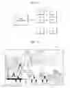 Fig. 07 - Digital image processing apparatus and method of controlling the same