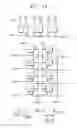 Fig. 12 - Semiconductor devices