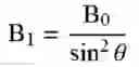 Fig. 03 - MAGNETIC MIRROR DEVICE AND NEUTRAL BEAM INJECTION METHOD