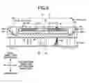 Fig. 06 - Shield member and power transmission unit