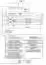 Fig. 04 - Mass spectrometer, mass spectrometry method and program for mass spectrometry