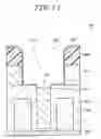 Fig. 12 - Plasma etching method for selectively etching silicon oxide with respect to silicon nitride