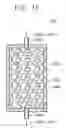 Fig. 16 - Substrate drying apparatus, facility of manufacturing semiconductor device, and method of drying substrate