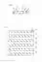 Fig. 04 - Ceramic substrate and method for manufacturing the same
