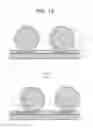Fig. 13 - BGA package substrate and method of manufacturing the same