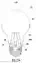 Fig. 32 - Light bulb