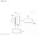 Fig. 07 - PHOTOELECTRIC CONVERSION DEVICE AND IMAGING UNIT