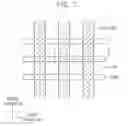 Fig. 02 - SEMICONDUCTOR DEVICE