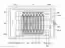 Fig. 01 - Semiconductor device
