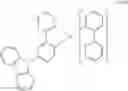 Fig. 127 - Condensed cyclic compound and organic light emitting device including the same