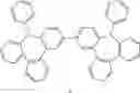 Fig. 161 - Condensed cyclic compound and organic light emitting device including the same