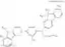 Fig. 97 - Condensed cyclic compound and organic light emitting device including the same