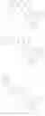 Fig. 09 - D-A TYPE COMPOUND AND APPLICATION THEREOF