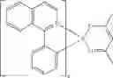Fig. 101 - D-A TYPE COMPOUND AND APPLICATION THEREOF