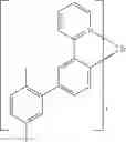Fig. 103 - D-A TYPE COMPOUND AND APPLICATION THEREOF