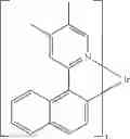 Fig. 104 - D-A TYPE COMPOUND AND APPLICATION THEREOF