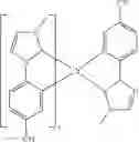 Fig. 105 - D-A TYPE COMPOUND AND APPLICATION THEREOF