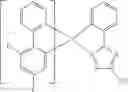Fig. 107 - D-A TYPE COMPOUND AND APPLICATION THEREOF