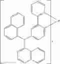 Fig. 108 - D-A TYPE COMPOUND AND APPLICATION THEREOF